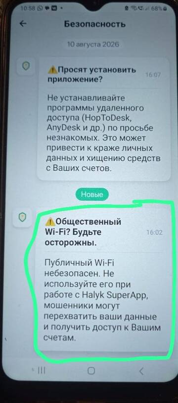 https://upforme.ru/uploads/001b/4f/36/2/t673973.jpg