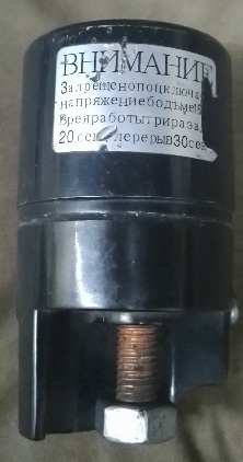 https://upforme.ru/uploads/001b/4f/36/2/t675868.jpg