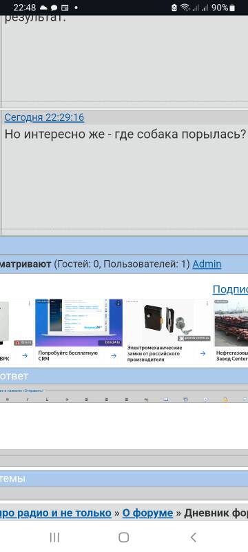 https://upforme.ru/uploads/001b/4f/36/2/t677676.jpg