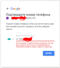 https://upforme.ru/uploads/001b/4f/36/2/t678068.png