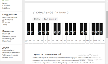 https://upforme.ru/uploads/001b/4f/36/2/t679378.png