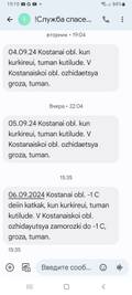 https://upforme.ru/uploads/001b/4f/36/2/t702224.jpg