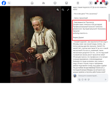 https://upforme.ru/uploads/001b/4f/36/2/t704315.png
