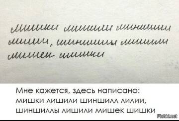 https://upforme.ru/uploads/001b/4f/36/2/t710058.jpg