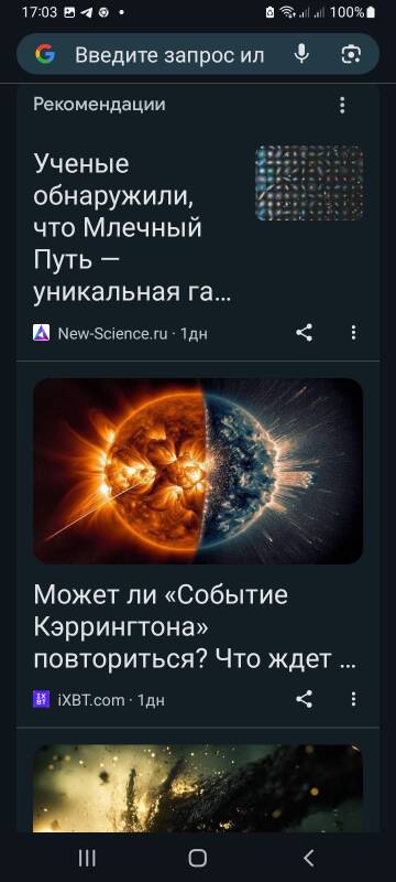 https://upforme.ru/uploads/001b/4f/36/2/t712635.jpg