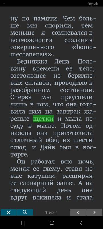 https://upforme.ru/uploads/001b/4f/36/2/t714435.jpg