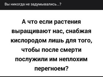 https://upforme.ru/uploads/001b/4f/36/2/t717273.jpg