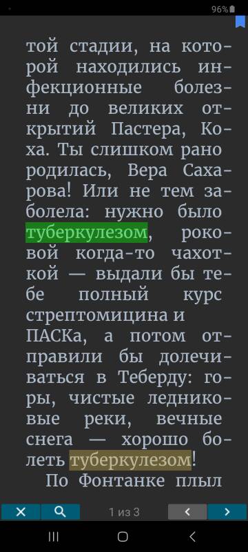 https://upforme.ru/uploads/001b/4f/36/2/t739563.jpg