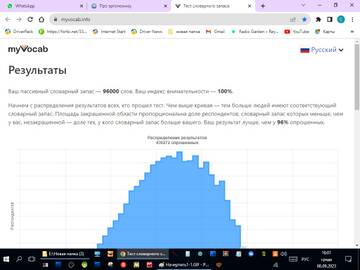 https://upforme.ru/uploads/001b/4f/36/2/t740002.jpg