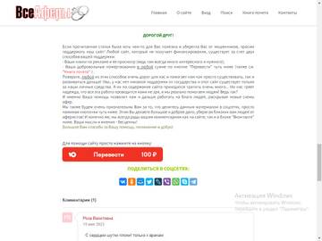 https://upforme.ru/uploads/001b/4f/36/2/t746195.jpg