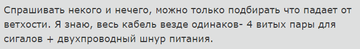 https://upforme.ru/uploads/001b/4f/36/2/t755270.png