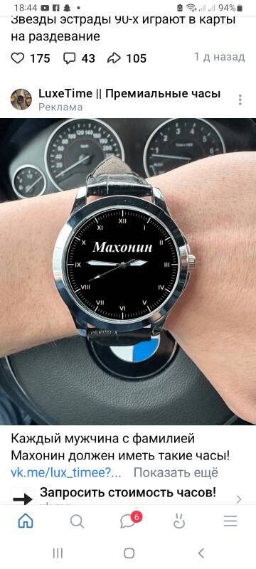 https://upforme.ru/uploads/001b/4f/36/2/t758362.jpg