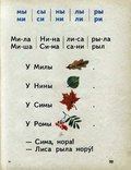 https://upforme.ru/uploads/001b/4f/36/2/t762241.png