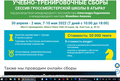 https://upforme.ru/uploads/001b/4f/36/2/t762664.png