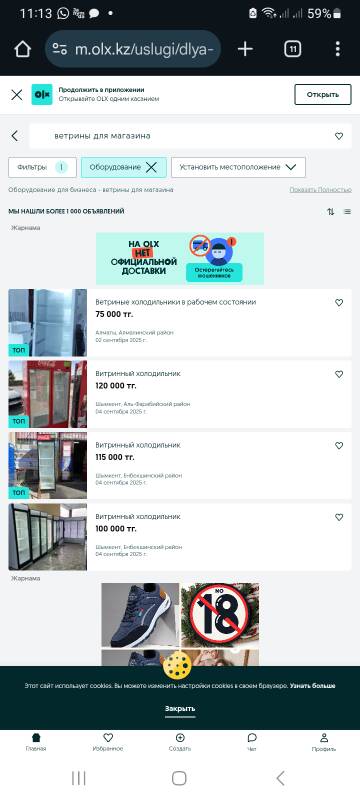 https://upforme.ru/uploads/001b/4f/36/2/t764408.jpg