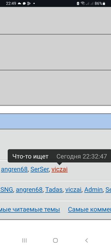 https://upforme.ru/uploads/001b/4f/36/2/t767186.jpg