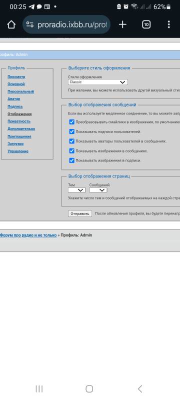 https://upforme.ru/uploads/001b/4f/36/2/t781845.jpg