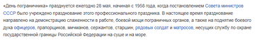 https://upforme.ru/uploads/001b/4f/36/2/t787889.png