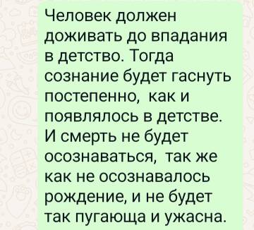 https://upforme.ru/uploads/001b/4f/36/2/t797813.jpg