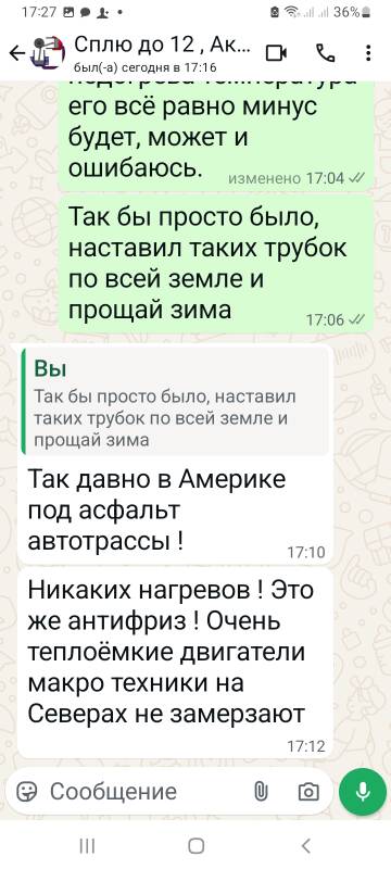 https://upforme.ru/uploads/001b/4f/36/2/t805034.jpg