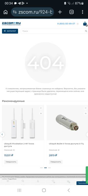 https://upforme.ru/uploads/001b/4f/36/2/t817210.jpg