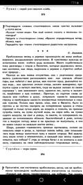 https://upforme.ru/uploads/001b/4f/36/2/t838243.jpg