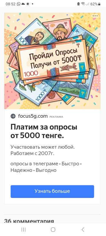 https://upforme.ru/uploads/001b/4f/36/2/t850185.jpg