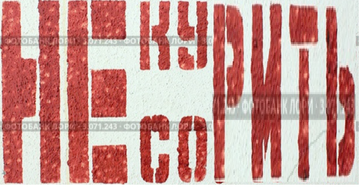 https://upforme.ru/uploads/001b/4f/36/2/t861633.png