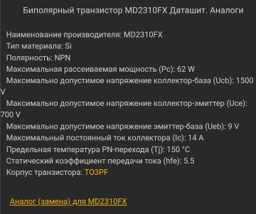 https://upforme.ru/uploads/001b/4f/36/2/t87273.jpg