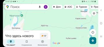 https://upforme.ru/uploads/001b/4f/36/2/t881686.jpg