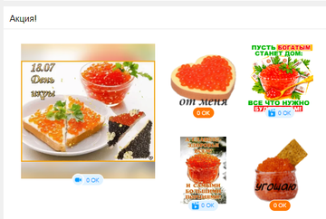 https://upforme.ru/uploads/001b/4f/36/2/t88848.png