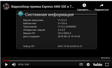 https://upforme.ru/uploads/001b/4f/36/2/t903065.png
