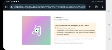 https://upforme.ru/uploads/001b/4f/36/2/t910277.jpg