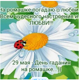 https://upforme.ru/uploads/001b/4f/36/2/t920003.png