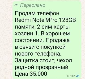 https://upforme.ru/uploads/001b/4f/36/2/t943255.jpg