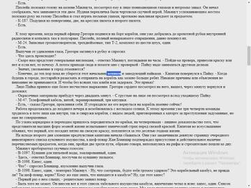 https://upforme.ru/uploads/001b/4f/36/2/t944633.jpg