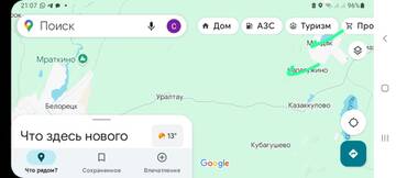 https://upforme.ru/uploads/001b/4f/36/2/t949865.jpg