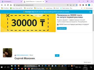 https://upforme.ru/uploads/001b/4f/36/2/t962861.png