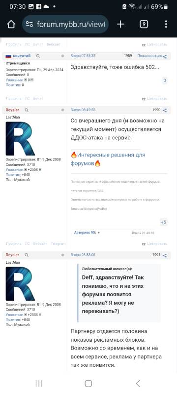 https://upforme.ru/uploads/001b/4f/36/2/t966704.jpg