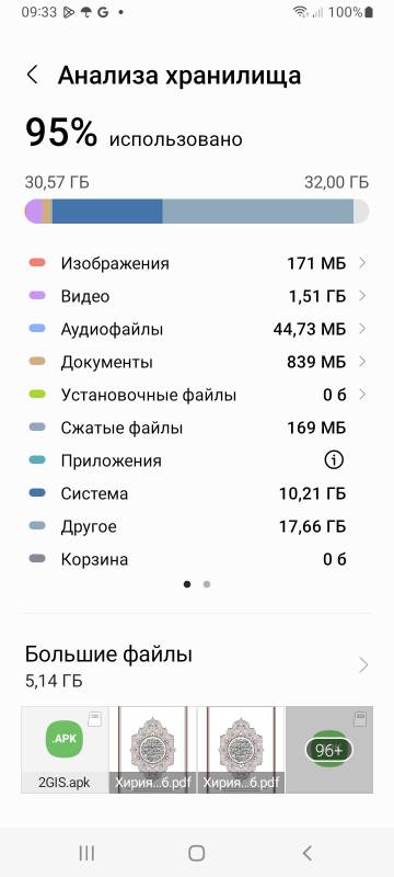 https://upforme.ru/uploads/001b/4f/36/2/t978118.jpg