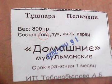 https://upforme.ru/uploads/001b/4f/36/2/t982052.jpg