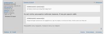 https://upforme.ru/uploads/001b/4f/36/20/t457275.jpg
