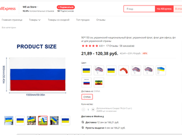 https://upforme.ru/uploads/001b/4f/36/20/t629116.png