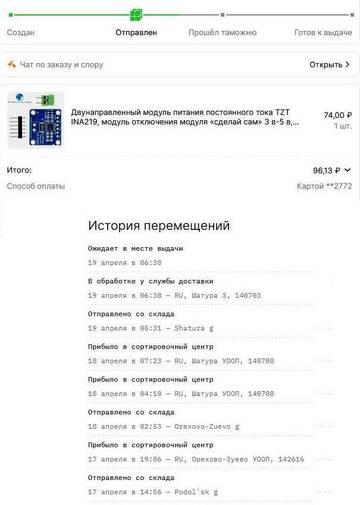 https://upforme.ru/uploads/001b/4f/36/22/t133897.jpg