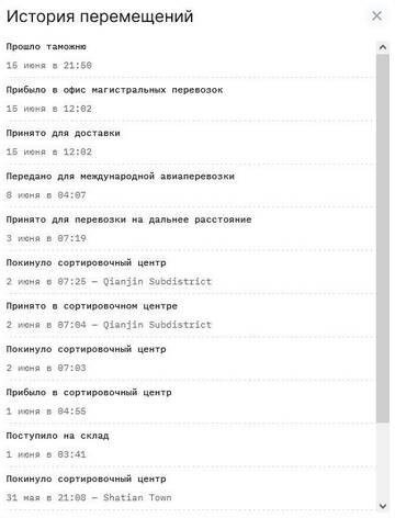 https://upforme.ru/uploads/001b/4f/36/22/t27308.jpg