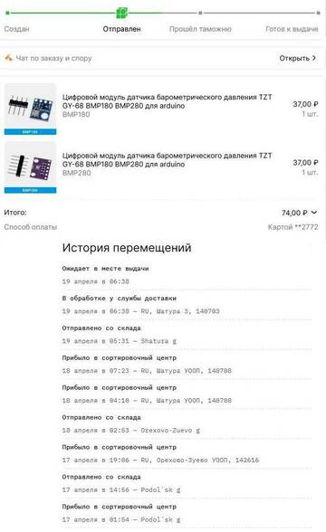 https://upforme.ru/uploads/001b/4f/36/22/t277635.jpg