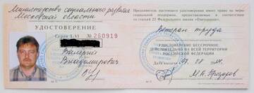 https://upforme.ru/uploads/001b/4f/36/22/t404641.jpg