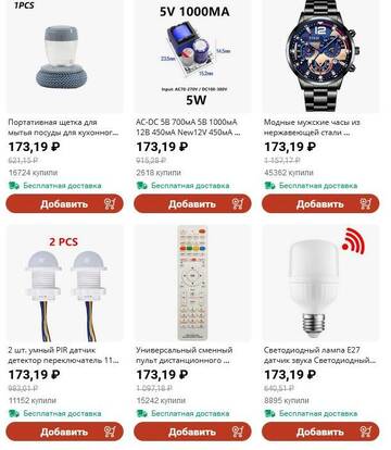 https://upforme.ru/uploads/001b/4f/36/22/t798718.jpg
