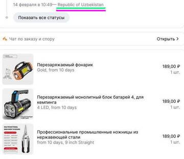 https://upforme.ru/uploads/001b/4f/36/22/t819928.jpg
