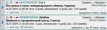 https://upforme.ru/uploads/001b/4f/36/22/t94009.jpg